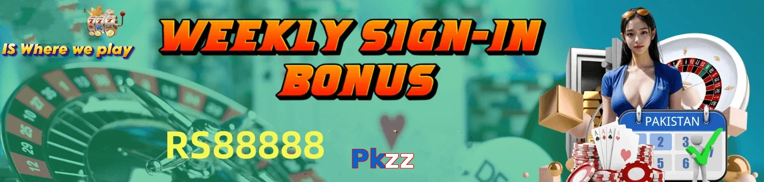 Pkzz